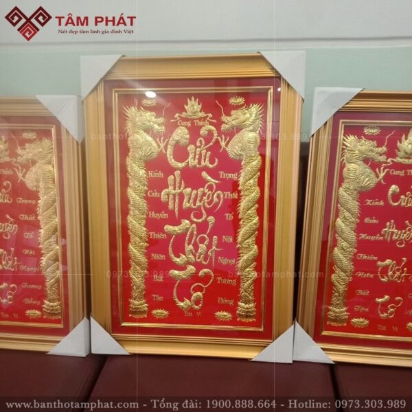 Bài vị cửu huyền thất tổ chữ nổi dát vàng mẫu bv-002.